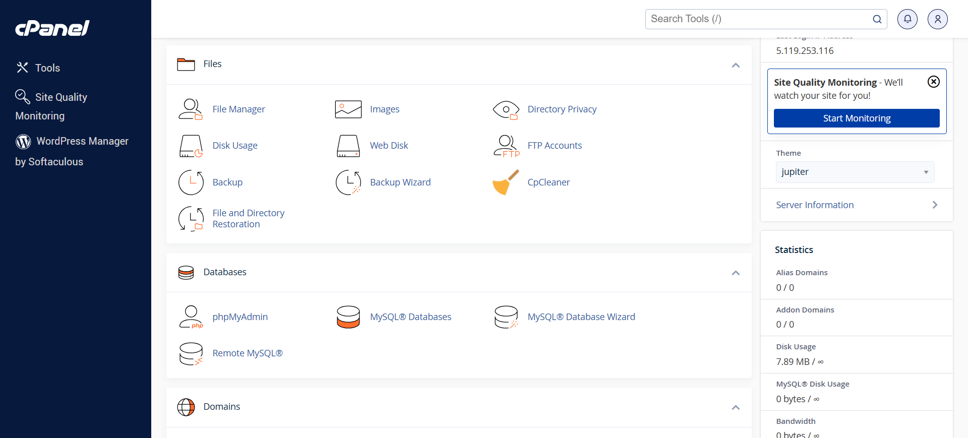 اولین مرحله ورد به پنل کاربری cPanel خود