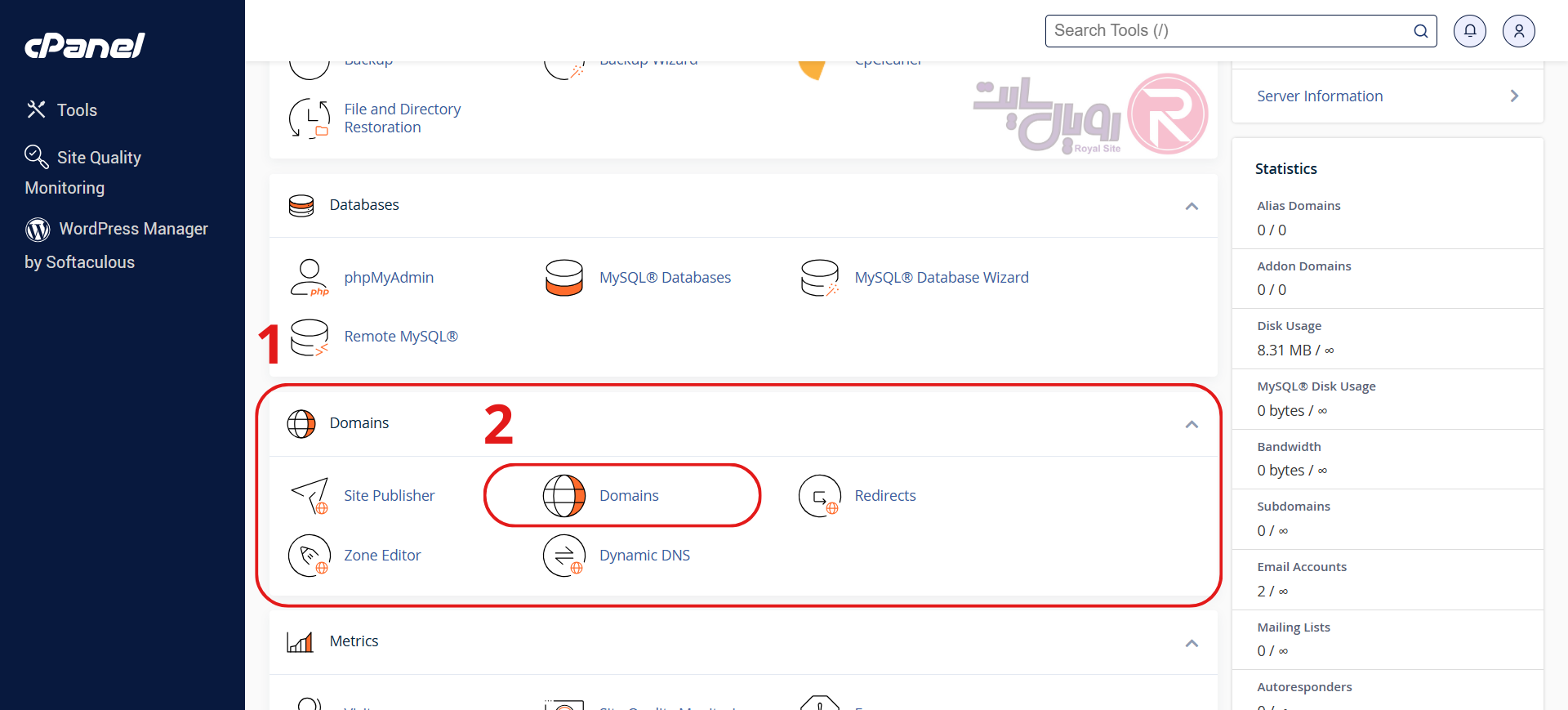 ورود به پنل کاربری سی پنل